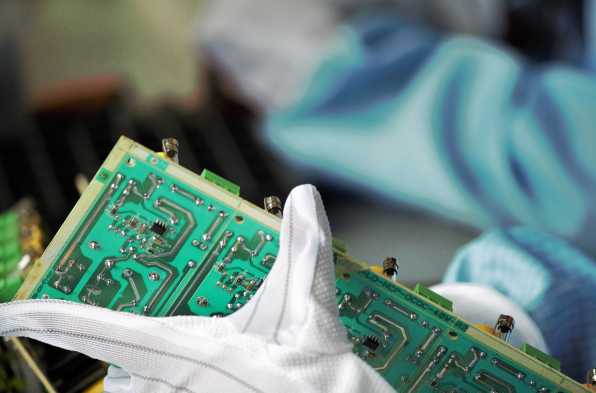 西安国核 erp 西安国核ERP：提升企业核心竞争力