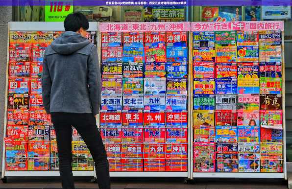 西安五金erp定做店铺 你得看看！西安五金店如何选择ERP系统